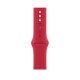 Ръчен часовник Apple Series 7 MKN93BS/A
