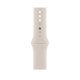 Ръчен часовник Apple Series 7 MKN63BS/A
