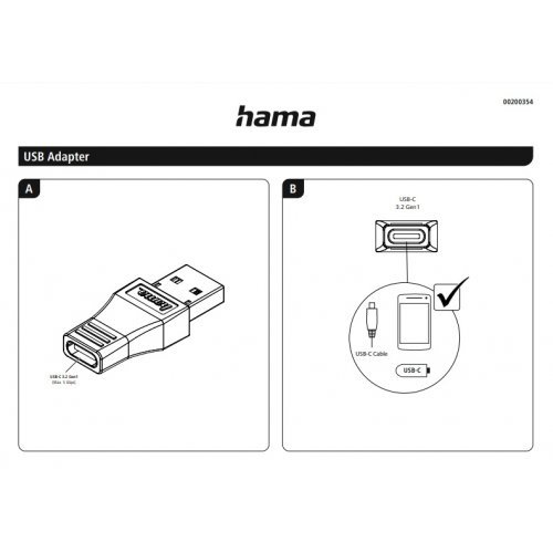 Кабел Hama HAMA-200354 (снимка 2)