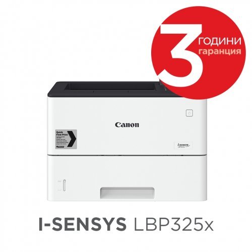 Принтер Canon i-SENSYS LBP325x 3515C004AA (снимка 1)