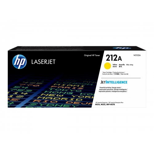 Консумативи за лазерен печат > HP W2122A (снимка 1)