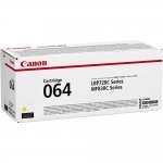 Консумативи за лазерен печат > Canon 4931C001AA