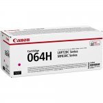 Консумативи за лазерен печат > Canon 4934C001AA
