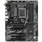 Дънна платка Gigabyte B660-DS3H-AX
