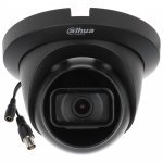 Аналогова камера Dahua HAC-HDW1231TMQ-A-0280B-BLACK