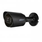 Аналогова камера Dahua HAC-HFW1200T-0280B-S5-BLACK