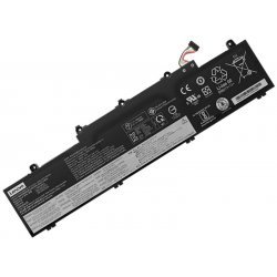 Батерия за лаптоп Lenovo