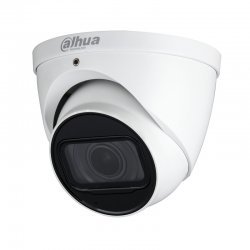 Аналогова камера Dahua HAC-HDW1231T-Z-A-2712