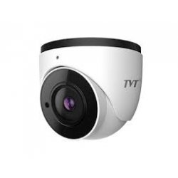 Аналогова камера TVT TD-7524AM3(D/SW/AR2) 2.8