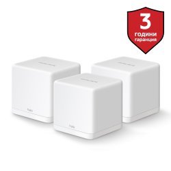 MESH система Mercusys HALO H30G HALO H30G(3-PACK)
