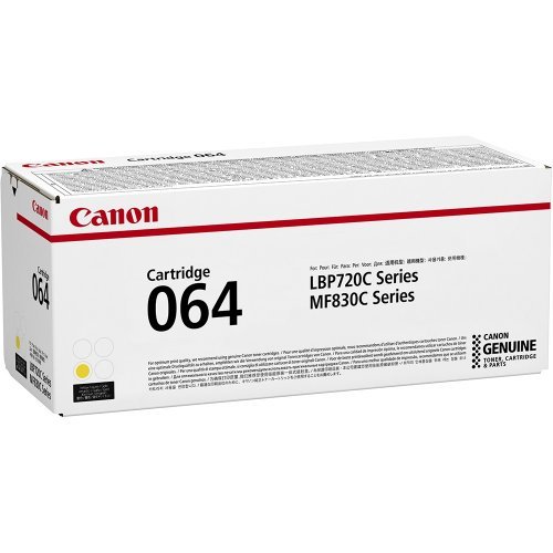 Консумативи за лазерен печат > Canon 4931C001AA (снимка 1)