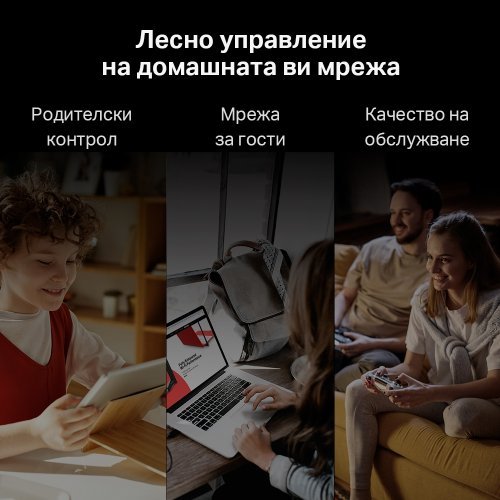 Безжичен рутер Mercusys MR30G (снимка 6)