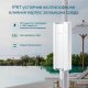 Access Point TP-Link EAP610-Outdoor