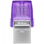 USB флаш памет Kingston DataTraveler DTDUO3CG3/64GB
