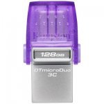 USB флаш памет Kingston DataTraveler DTDUO3CG3/128GB