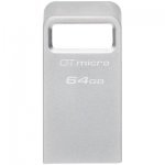 USB флаш памет Kingston DataTraveler DTMC3G2/64GB