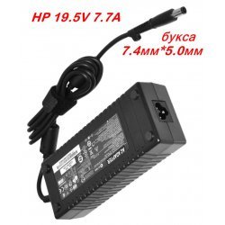 Захранващ адаптер за лаптоп MAKKI-NA-H-62