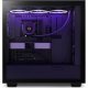 Компютърна кутия NZXT H7 Elite NZXT-CASE-H71EB-01