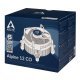 Охлаждане за компютри > Arctic Cooling Alpine 12 CO ACALP00031A