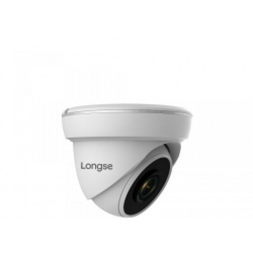Аналогова камера Longse LIRDLATHC200F (снимка 1)