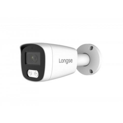IP камера Longse BMSCFG400 (снимка 1)