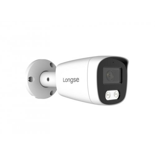IP камера Longse BMSCFG400 (снимка 2)
