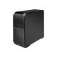 Настолен компютър HP Z4 G4 9LM36EA#ABB