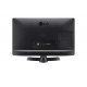 Монитор LG 24TQ510S-PZ 24TQ510S-PZ.AEU