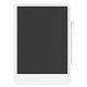 Графичен таблет Xiaomi BHR4245GL