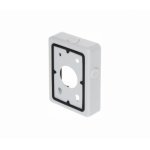 Стойки и кожуси за камери > Dahua PFA120A