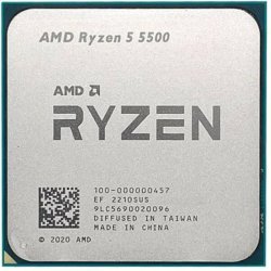 Процесор AMD 100-000000457