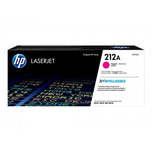 Консумативи за принтери > HP W2123A (снимка 1)