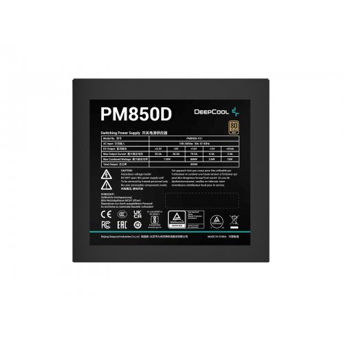 Захранващ блок DeepCool R-PM850D-FA0B-EU (снимка 3)