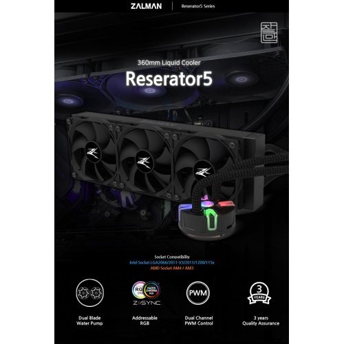 Охлаждане за компютри > Zalman Reserator5 Z36 Black REZERATOR5-Z36-BK (снимка 9)