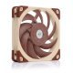 Вентилатор Noctua NF-A12x25-LS-PWM