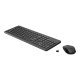 Клавиатура HP 330 2V9E6AA#AKS