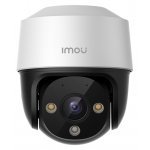 IP камера Imou IPC-S41FAP