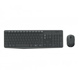 Клавиатура Logitech MK235 920-007931 920-007937