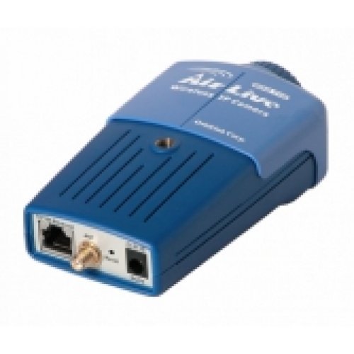 IP камера SeaMAX AirLive WL-5400CAM (снимка 3)