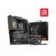 Дънна платка MSI MEG X670E ACE 911-7D69-001