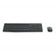 Клавиатура Logitech MK235 920-007931 920-007937