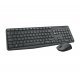 Клавиатура Logitech MK235 920-007931 920-007937