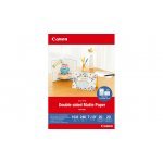 Консумативи за мастиленоструен печат > Canon 4076C007AA