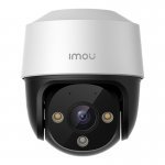 IP камера Imou Cruiser IPC-S41FA