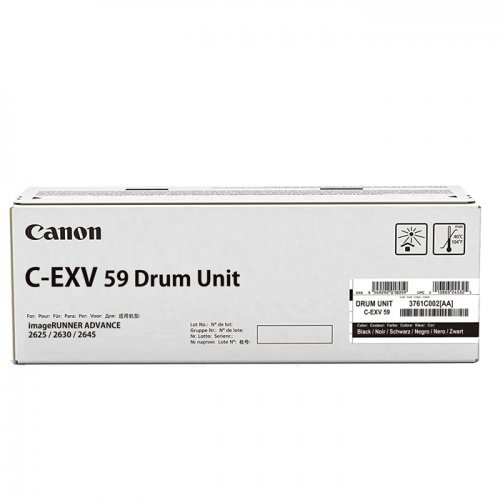 Консумативи за лазерен печат > Canon 3761C002AA (снимка 1)