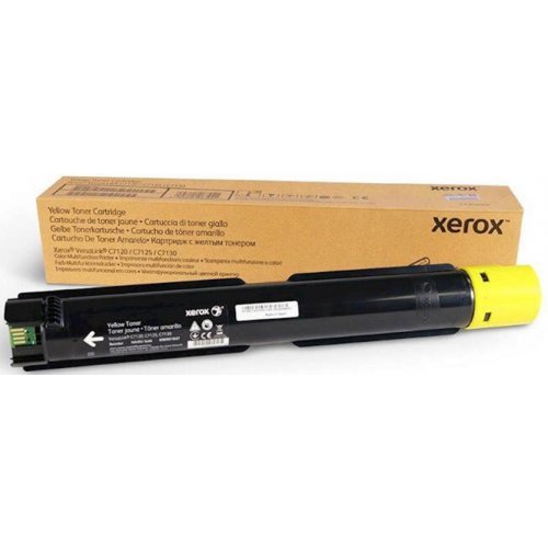Консумативи за лазерен печат > Xerox 006R01831 (снимка 1)