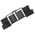 Батерия за лаптоп