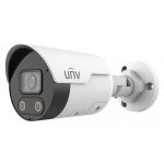 IP камера Uniview IPC2124SB-ADF28KMC-I0