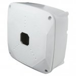 Стойки и кожуси за камери > B52 PRO BOX WHT