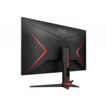Монитор AOC Q27G2E/BK